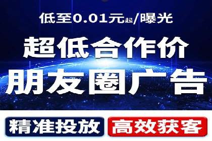 某教育机构SEM优化案例：如何通过SEM提升招生率